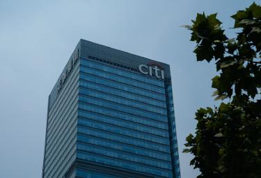 Citi Strata Elite Review: Premium Perks at Lower Annual Fee